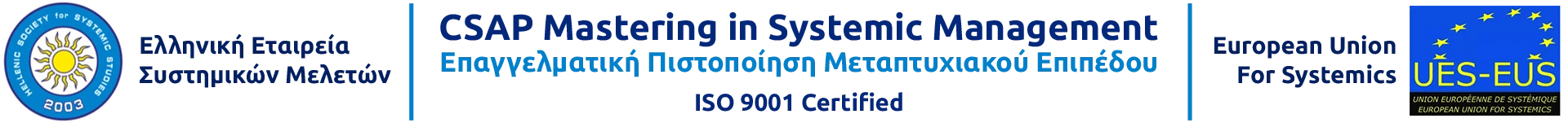 CSAP Mastering in Systemic Management Program